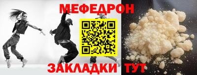 кокаин Берёзовский
