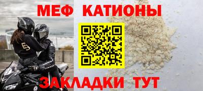 кокаин Берёзовский
