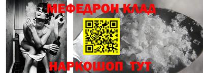 кокаин Берёзовский