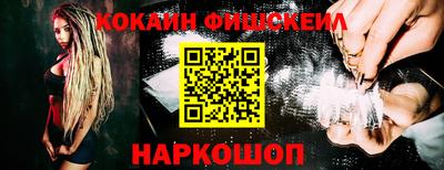 круглые Беслан