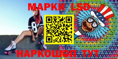 ешки Бийск