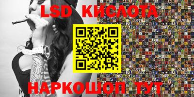 кокаин Берёзовский