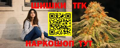 ешки Бийск