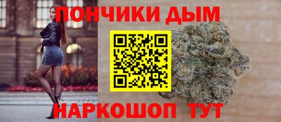кокаин Берёзовский