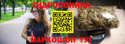 кокаин Берёзовский