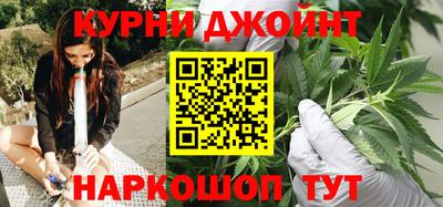 ешки Бийск