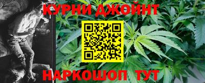 круглые Беслан
