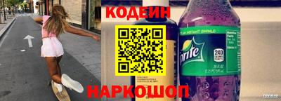 кокаин Берёзовский