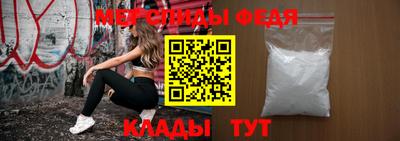 круглые Беслан