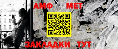 кокаин Берёзовский