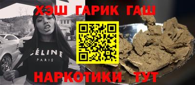 кокаин Берёзовский