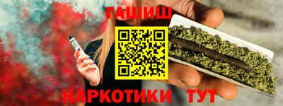 кокаин Берёзовский
