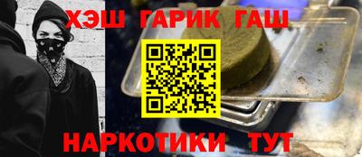 кокаин Берёзовский