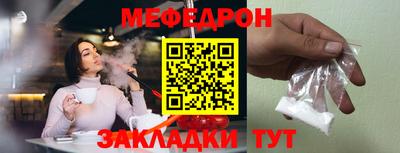 кокаин Берёзовский