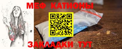 амф Дмитров