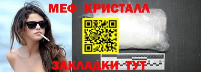кокаин Берёзовский